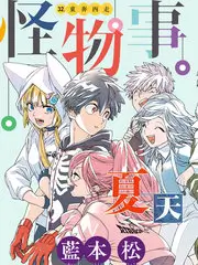 无剧本综艺趋势资讯配图