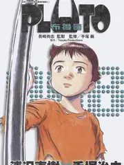 周末不下班职场观察综艺最新一期